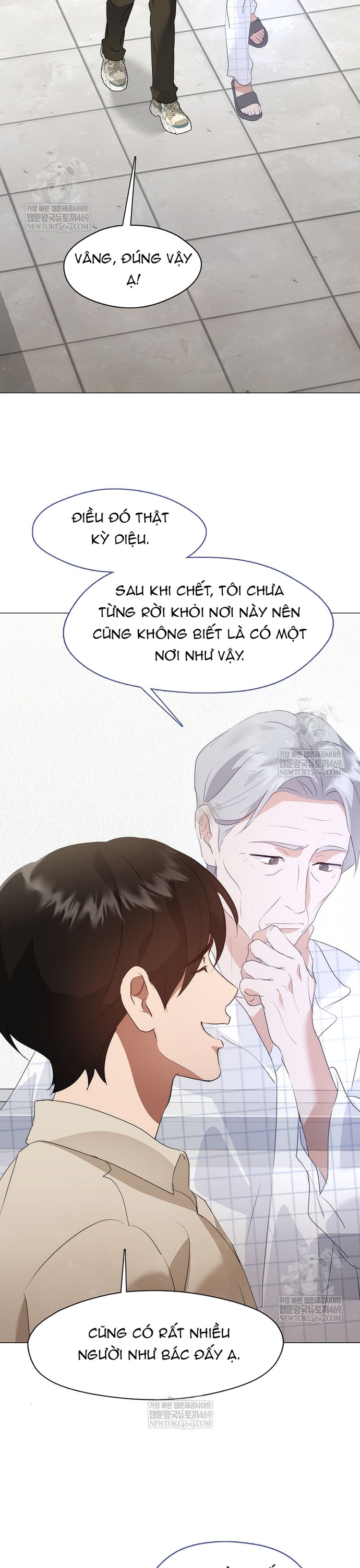 Nhà hàng thế giới ngầm Chap 94 - Next Chap 95