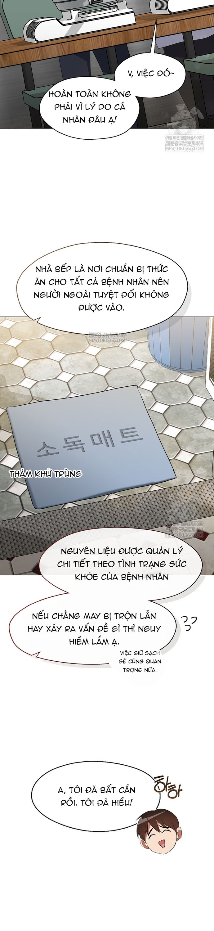 Nhà hàng thế giới ngầm Chap 94 - Next Chap 95