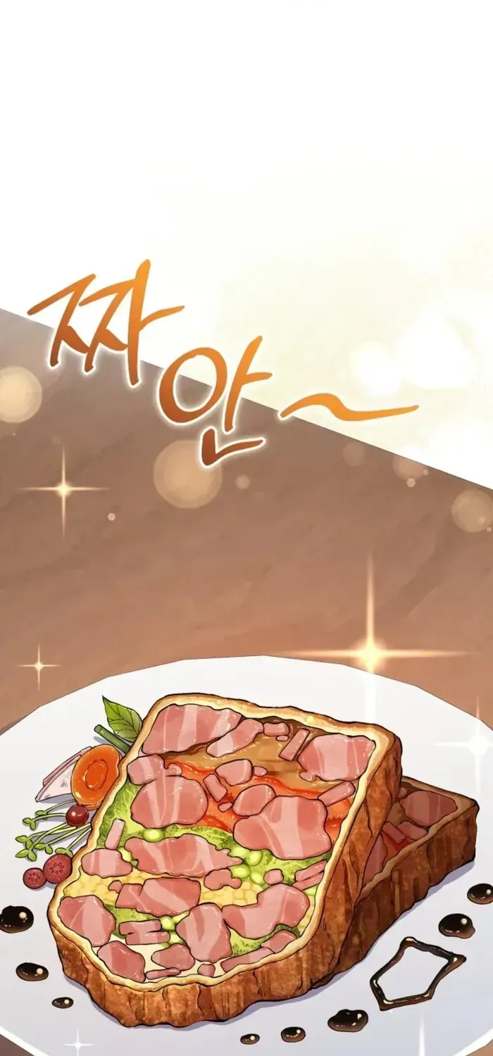 Nhà Hàng Thợ Săn Quái Vật Chap 88 - Next Chap 89