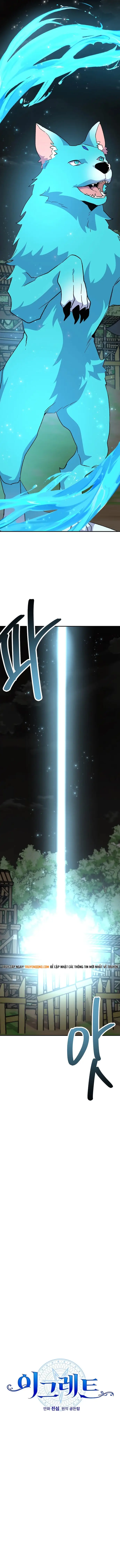 Nhà Hiền Triết Yigret Chap 114 - Next Chap 115