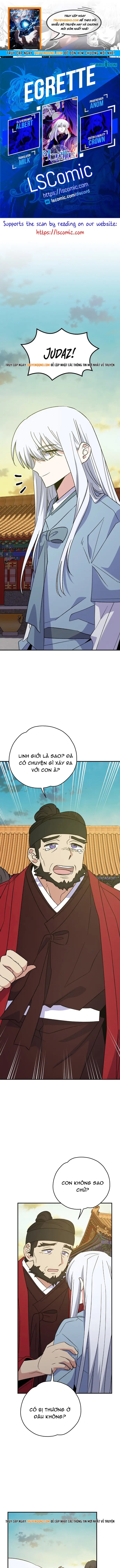 Nhà Hiền Triết Yigret Chap 126 - Next Chap 127