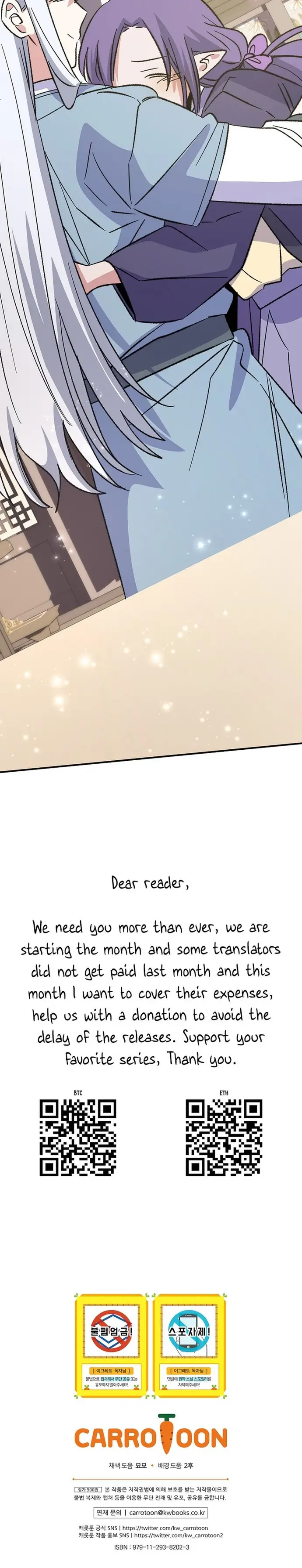 Nhà Hiền Triết Yigret Chap 126 - Next Chap 127