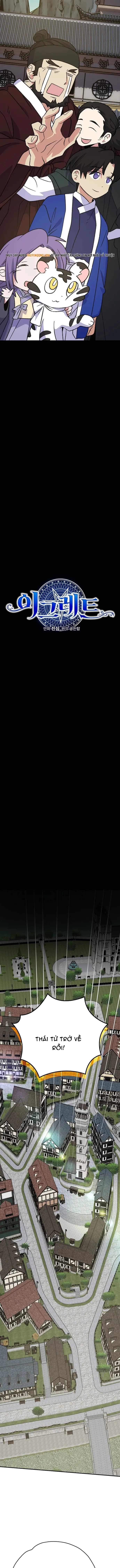 Nhà Hiền Triết Yigret Chap 127 - Next Chap 128