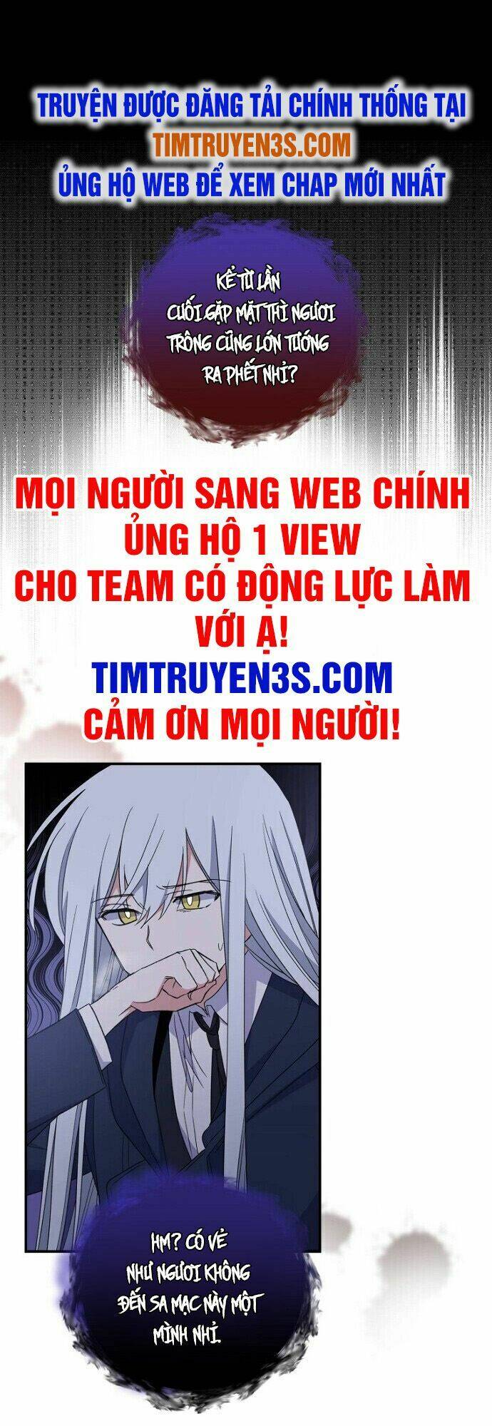 Nhà Hiền Triết Yigret Chap 37 - Next Chap 38