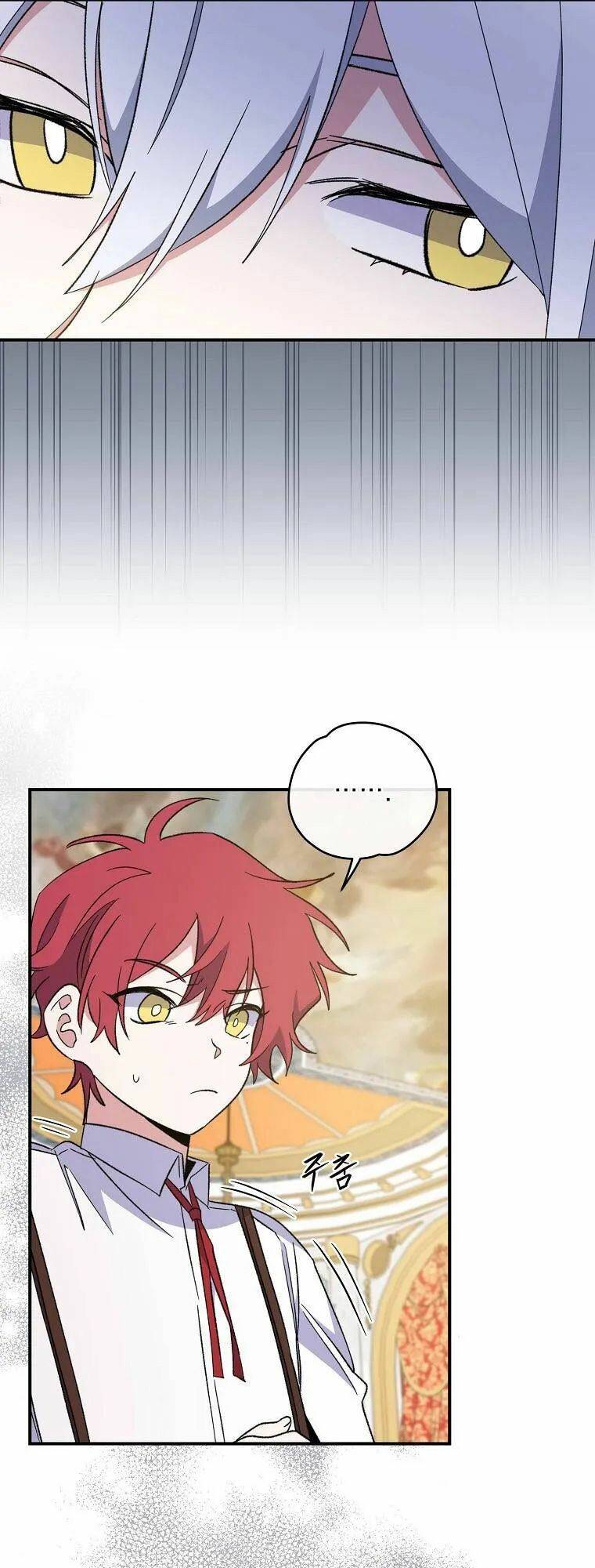 Nhà Hiền Triết Yigret Chap 41 - Next Chap 42