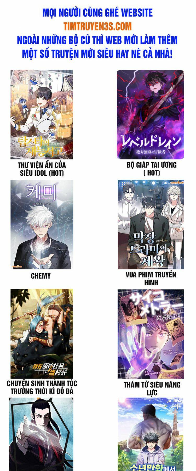 Nhà Hiền Triết Yigret Chap 41 - Next Chap 42