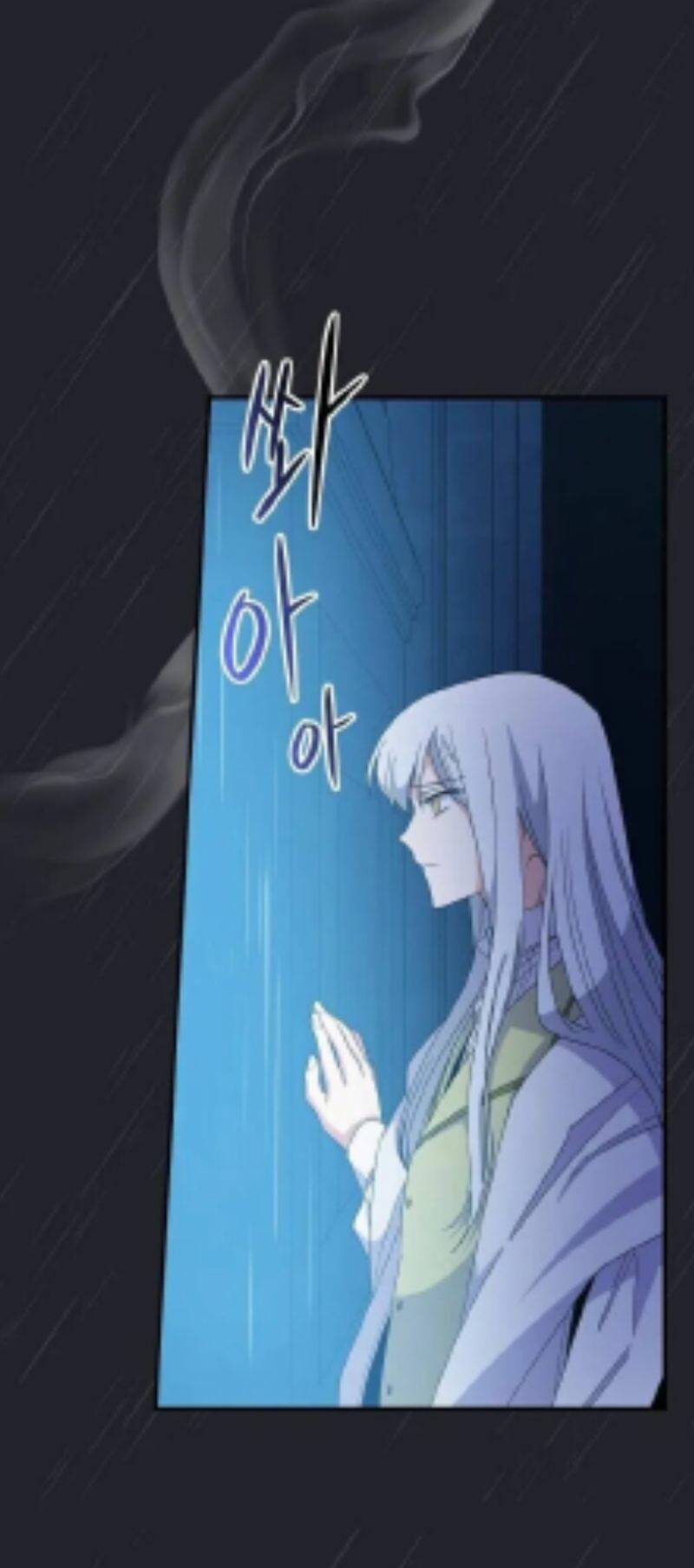 Nhà Hiền Triết Yigret Chap 45 - Next Chap 46