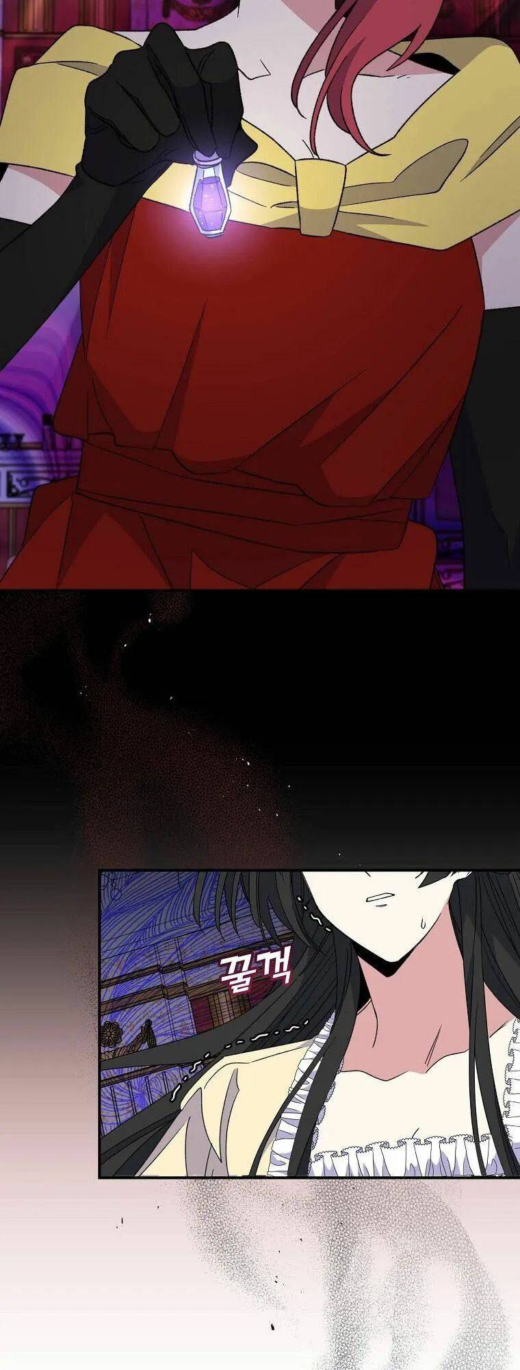 Nhà Hiền Triết Yigret Chap 46 - Next Chap 47