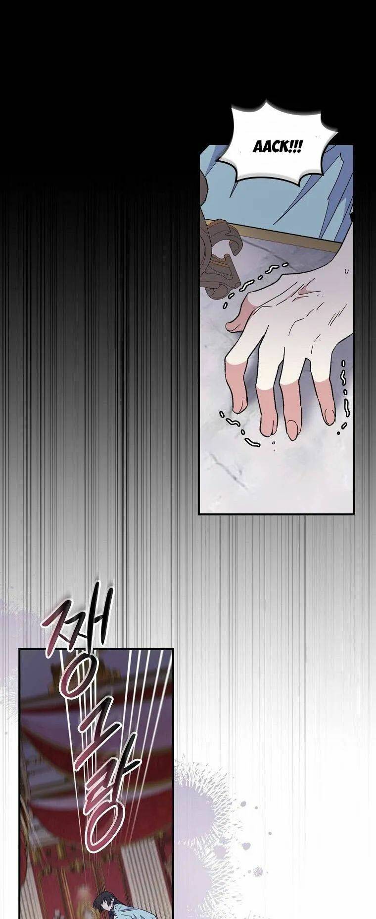 Nhà Hiền Triết Yigret Chap 46 - Next Chap 47