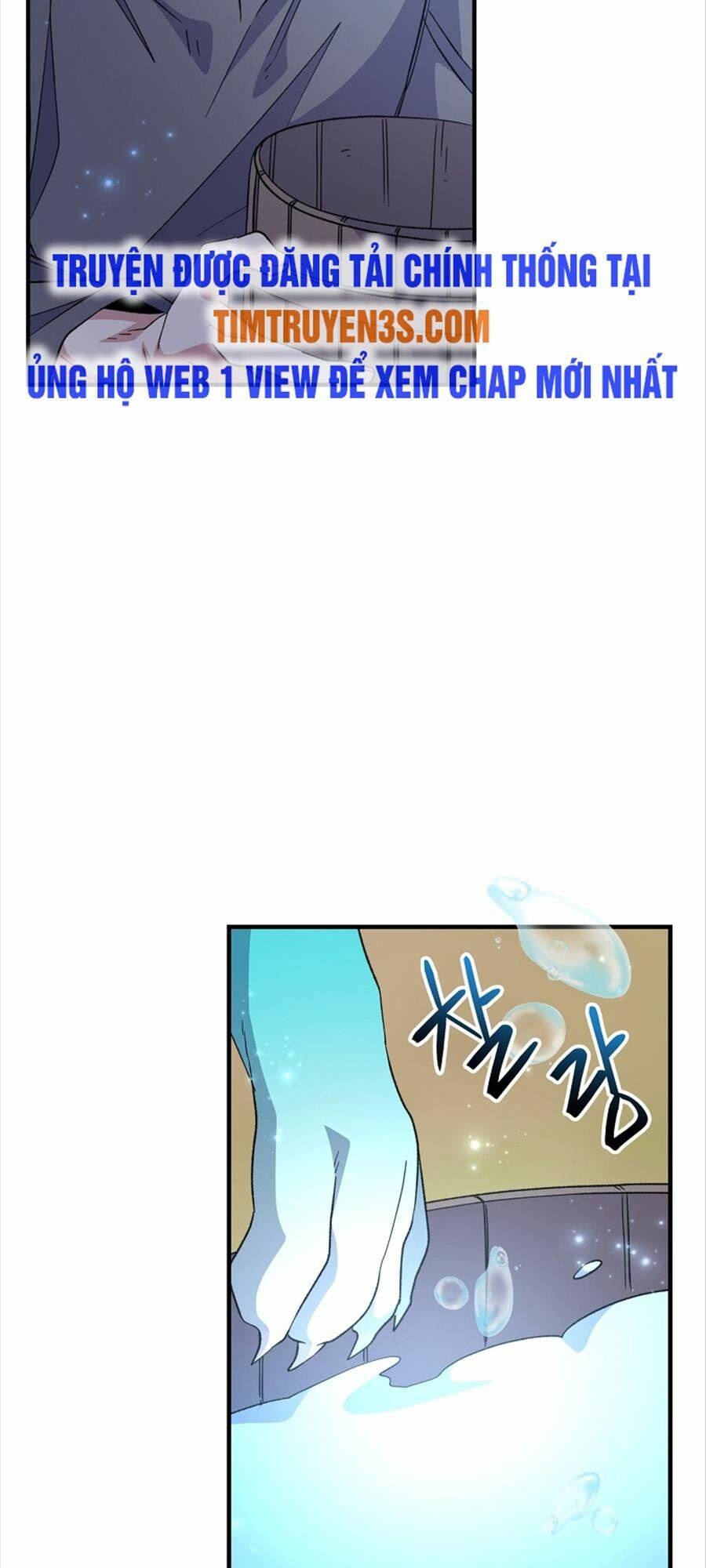 Nhà Hiền Triết Yigret Chap 80 - Next Chap 81