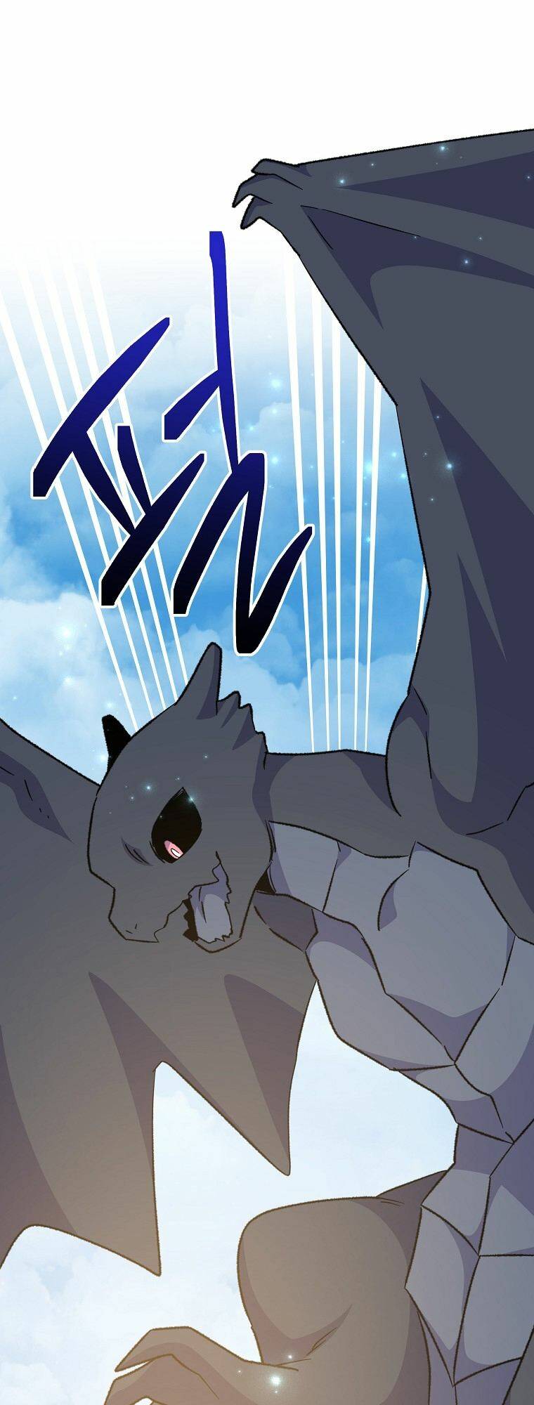 Nhà Hiền Triết Yigret Chap 82 - Next Chap 83