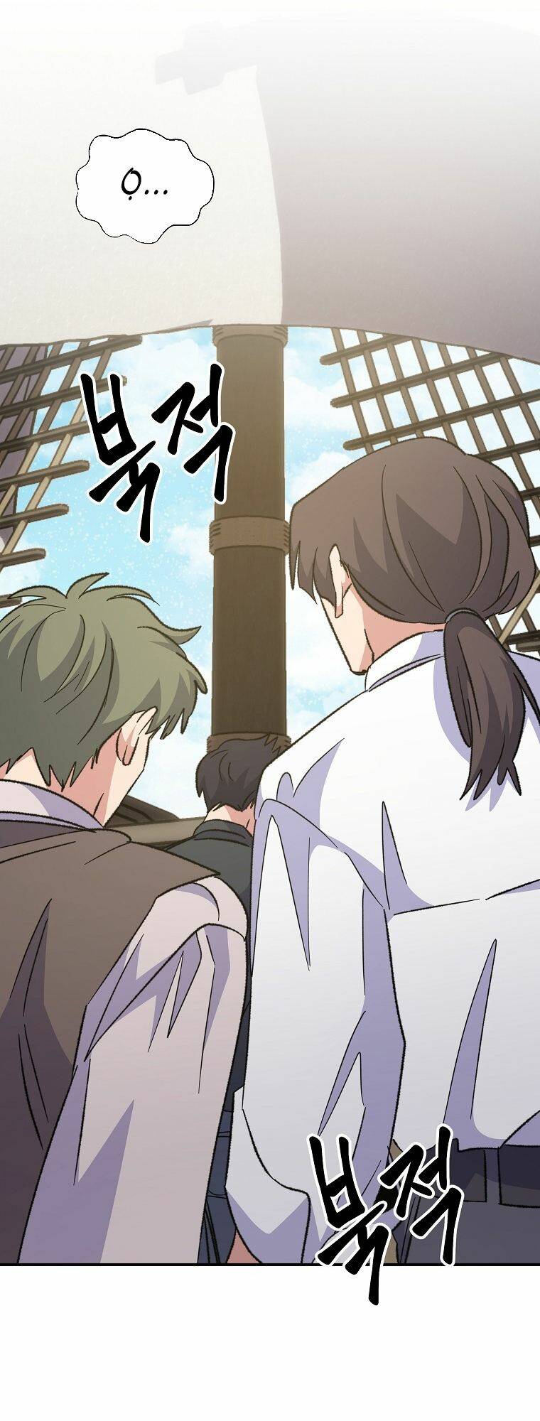 Nhà Hiền Triết Yigret Chap 82 - Next Chap 83