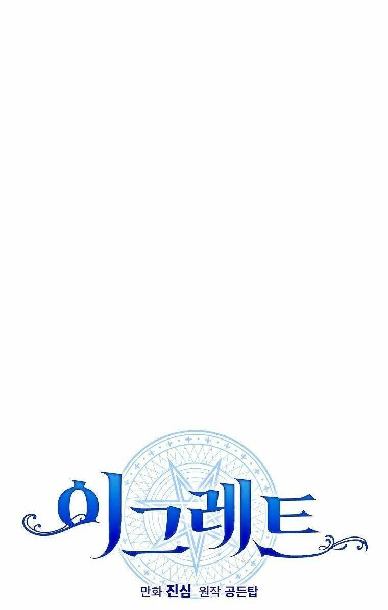 Nhà Hiền Triết Yigret Chap 83 - Next Chap 84