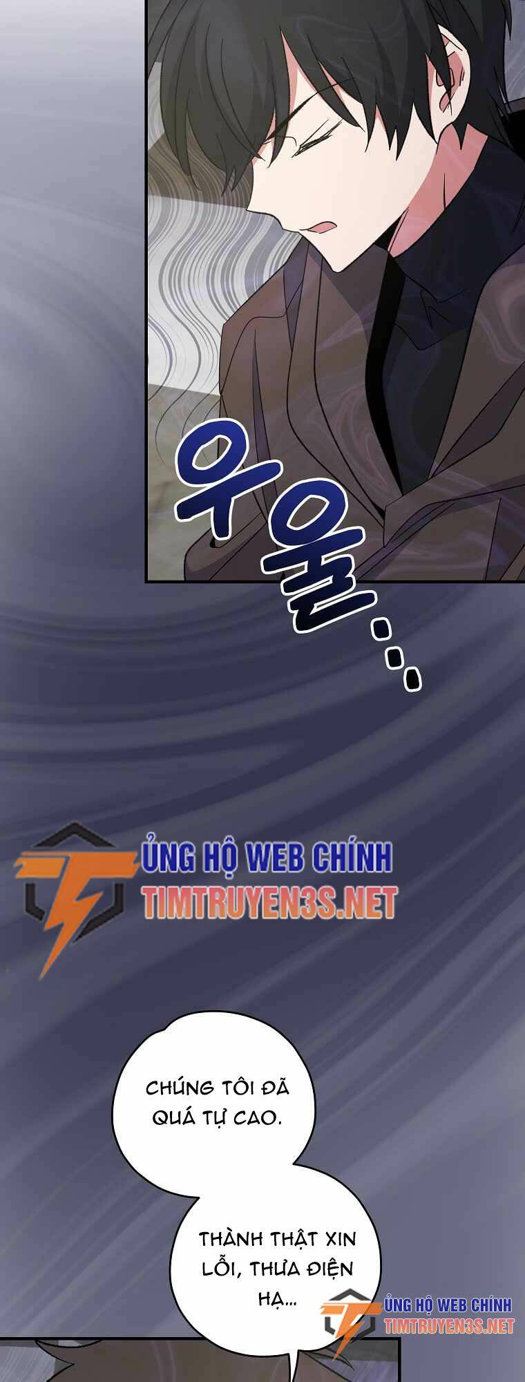 Nhà Hiền Triết Yigret Chap 85 - Next Chap 86