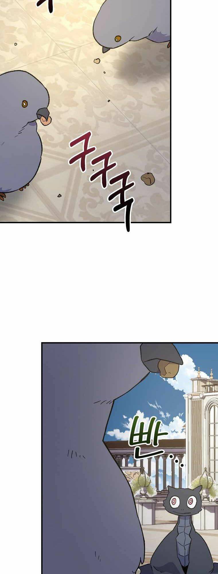 Nhà Hiền Triết Yigret Chap 87 - Next Chap 88