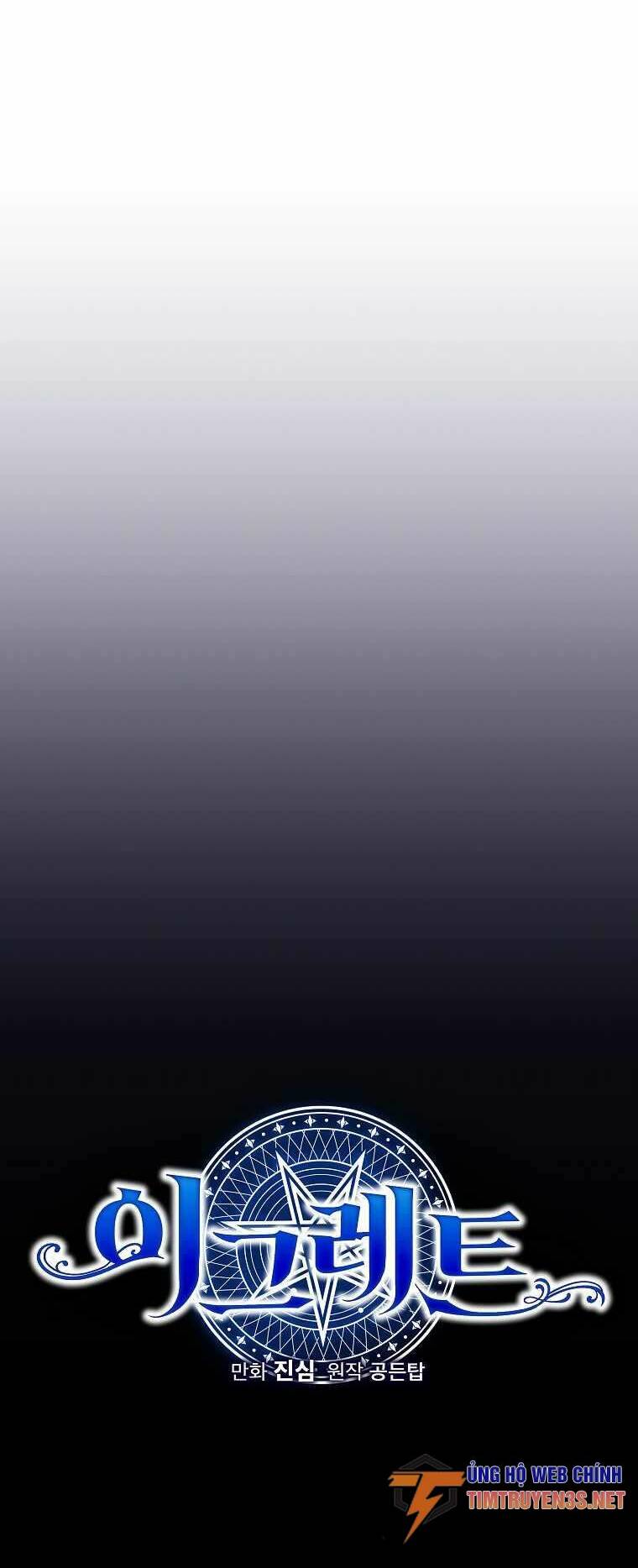 Nhà Hiền Triết Yigret Chap 87 - Next Chap 88