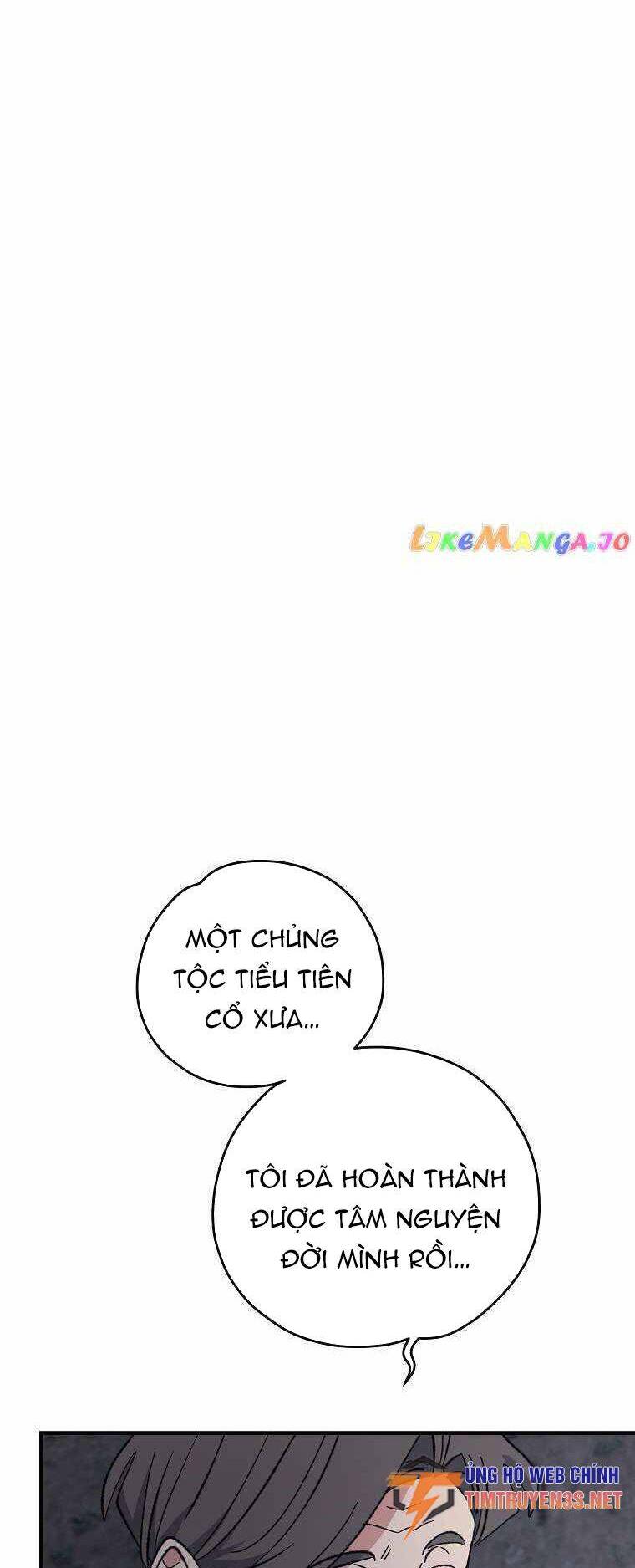 Nhà Hiền Triết Yigret Chap 96 - Next Chap 97