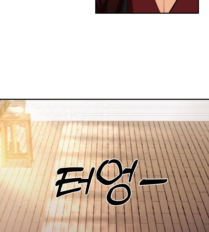 Nhà Nghỉ Thiên Ma Chap 1 - Next Chap 2