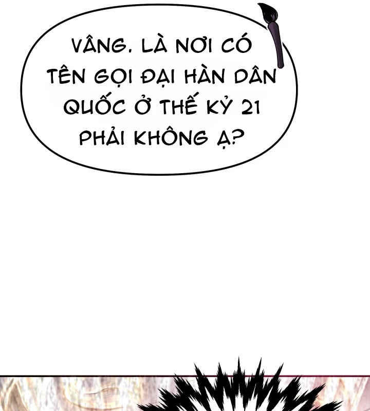 Nhà Nghỉ Thiên Ma Chap 1 - Next Chap 2