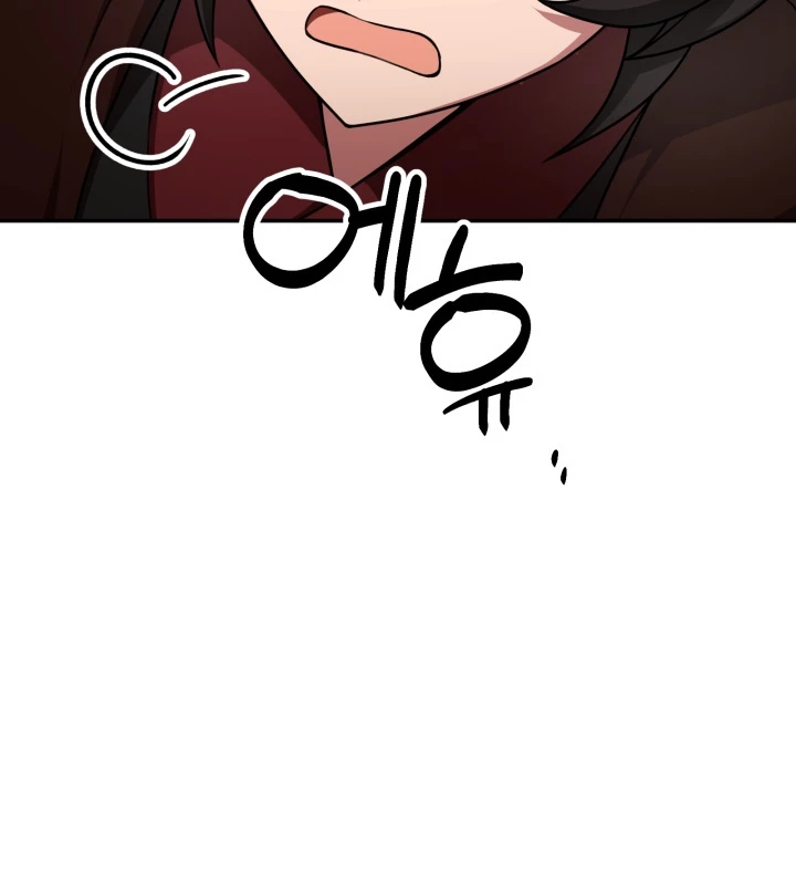 Nhà Nghỉ Thiên Ma Chap 1 - Next Chap 2