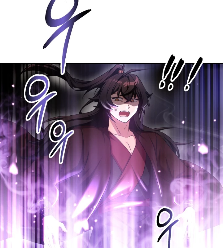 Nhà Nghỉ Thiên Ma Chap 1 - Next Chap 2