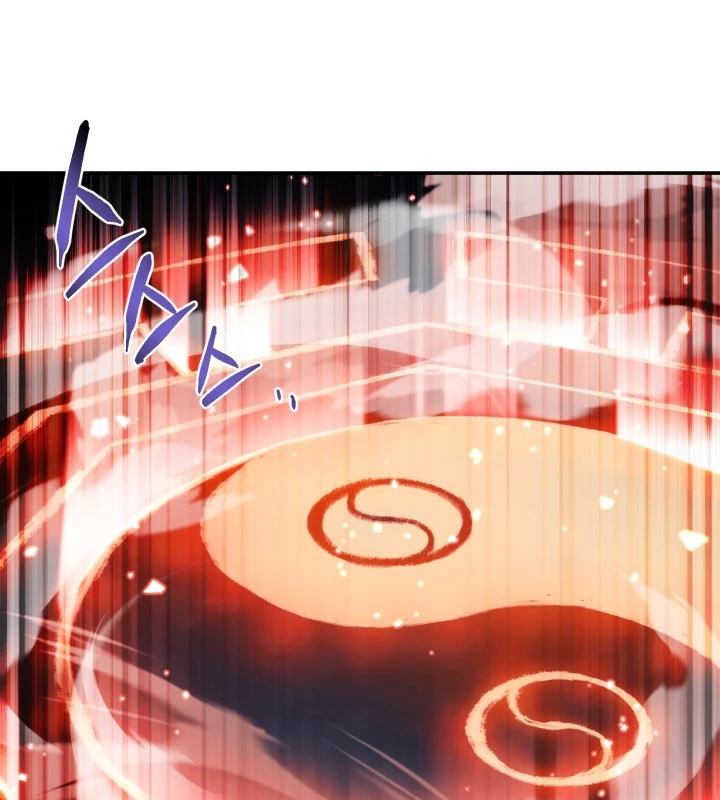 Nhà Nghỉ Thiên Ma Chap 1 - Next Chap 2