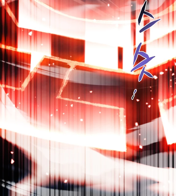 Nhà Nghỉ Thiên Ma Chap 1 - Next Chap 2