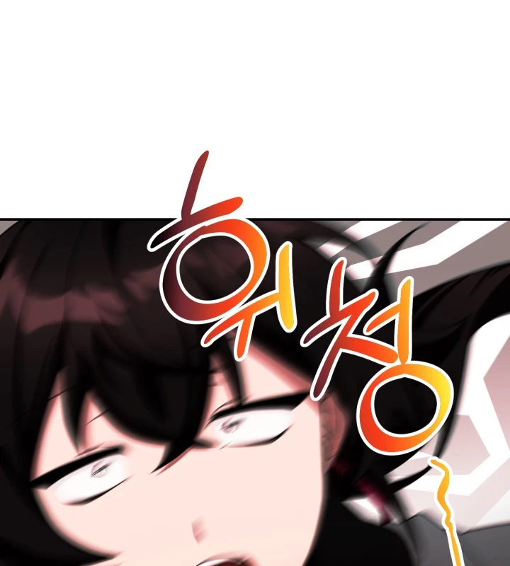 Nhà Nghỉ Thiên Ma Chap 1 - Next Chap 2