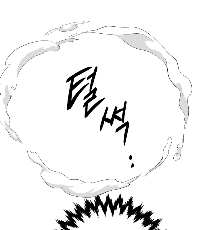 Nhà Nghỉ Thiên Ma Chap 1 - Next Chap 2