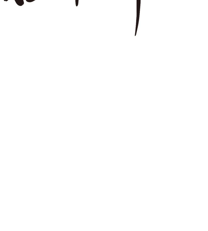 Nhà Nghỉ Thiên Ma Chap 1 - Next Chap 2