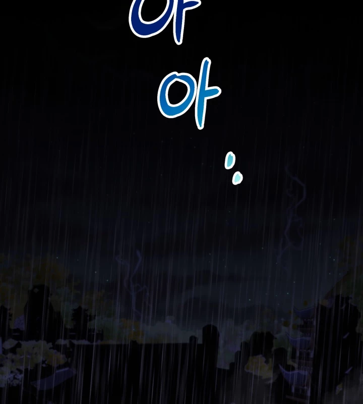 Nhà Nghỉ Thiên Ma Chap 1 - Next Chap 2