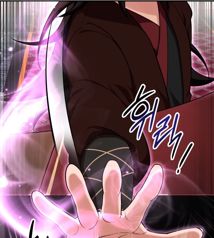 Nhà Nghỉ Thiên Ma Chap 1 - Next Chap 2