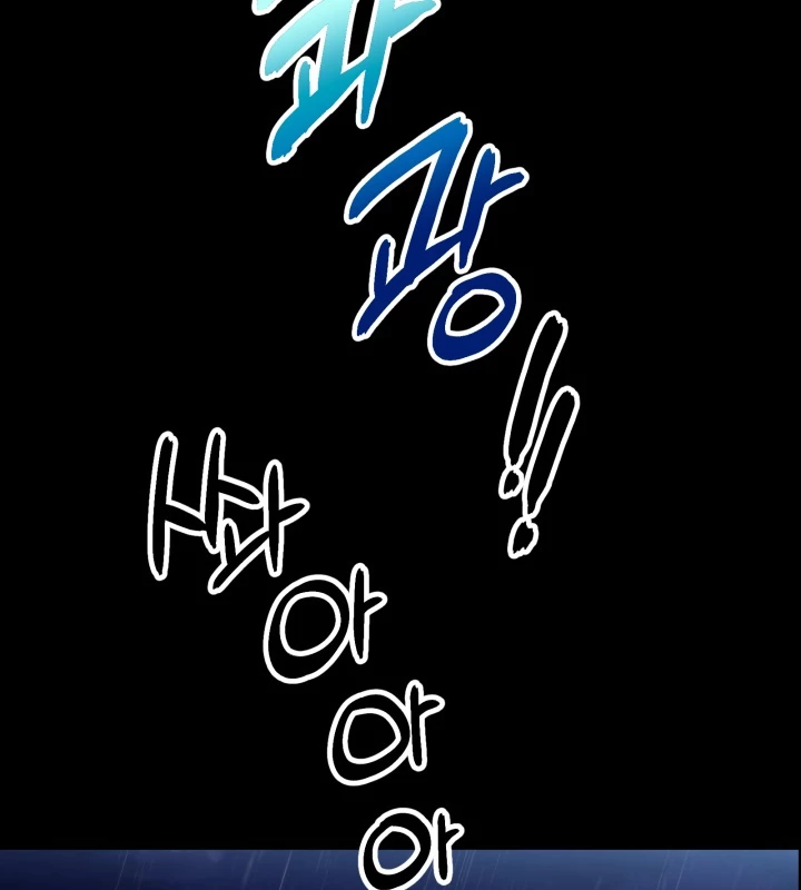 Nhà Nghỉ Thiên Ma Chap 1 - Next Chap 2