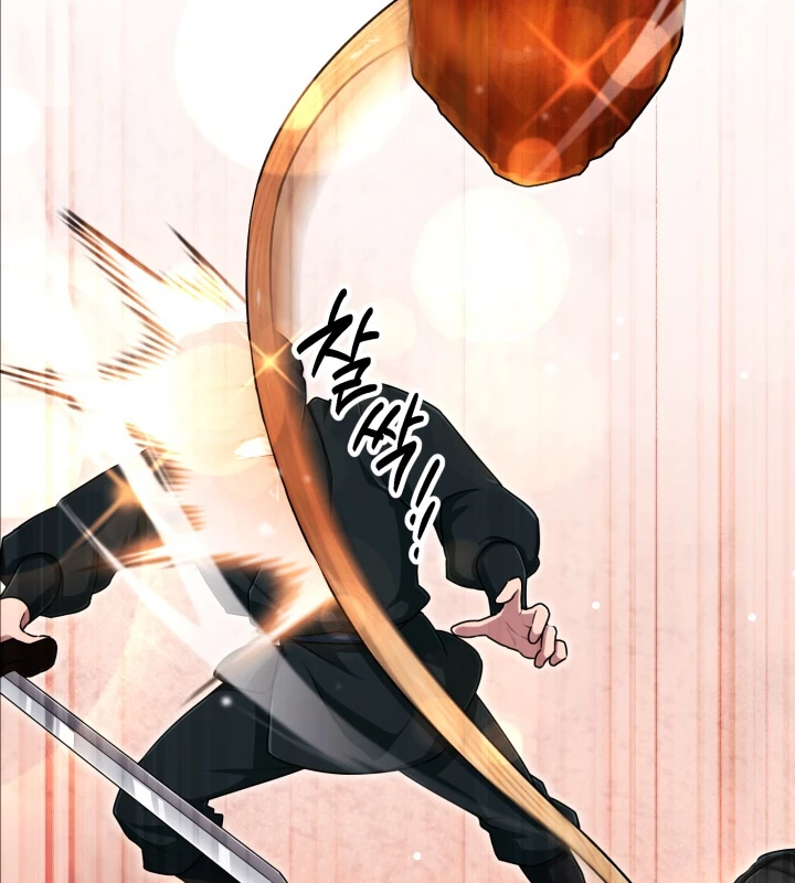 Nhà Nghỉ Thiên Ma Chap 1 - Next Chap 2