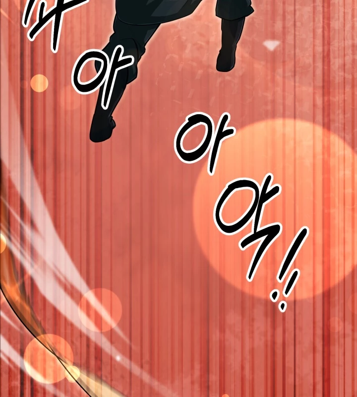 Nhà Nghỉ Thiên Ma Chap 1 - Next Chap 2