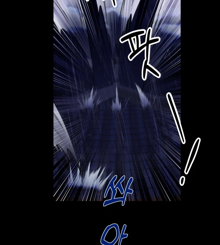 Nhà Nghỉ Thiên Ma Chap 1 - Next Chap 2