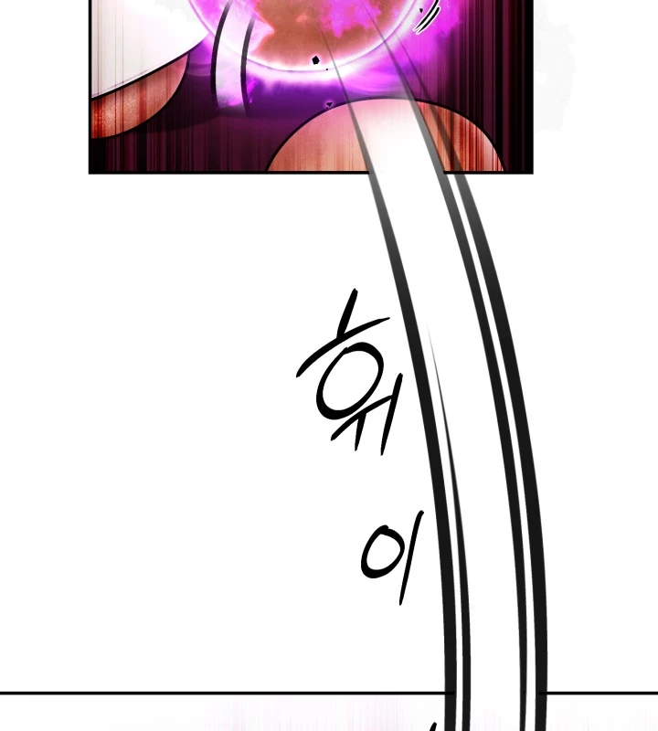 Nhà Nghỉ Thiên Ma Chap 1 - Next Chap 2