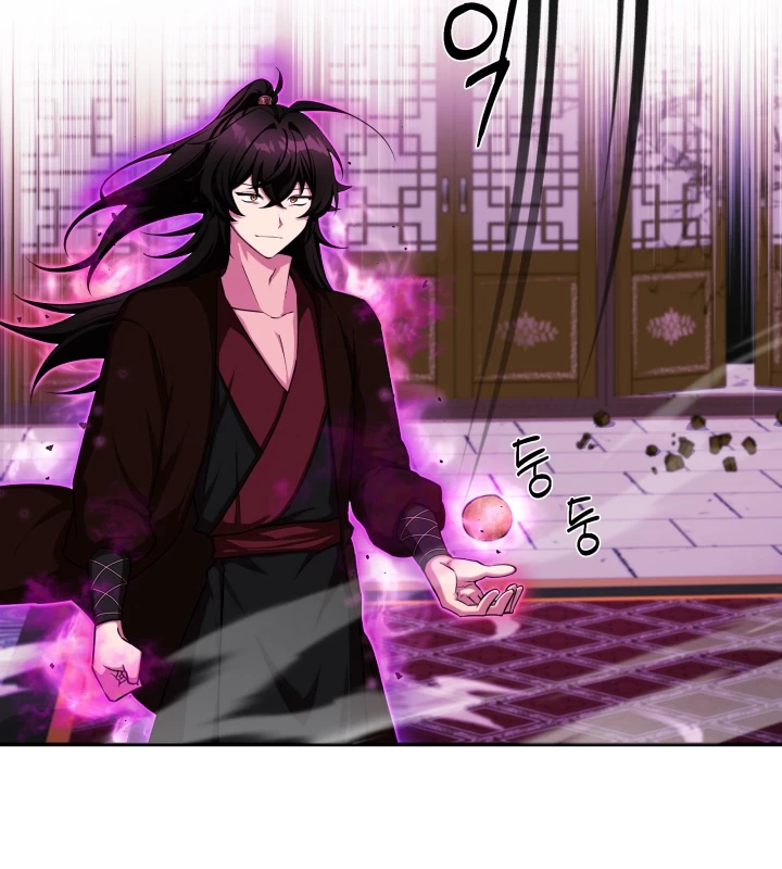 Nhà Nghỉ Thiên Ma Chap 1 - Next Chap 2