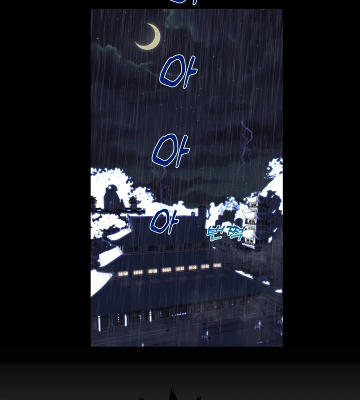 Nhà Nghỉ Thiên Ma Chap 1 - Next Chap 2