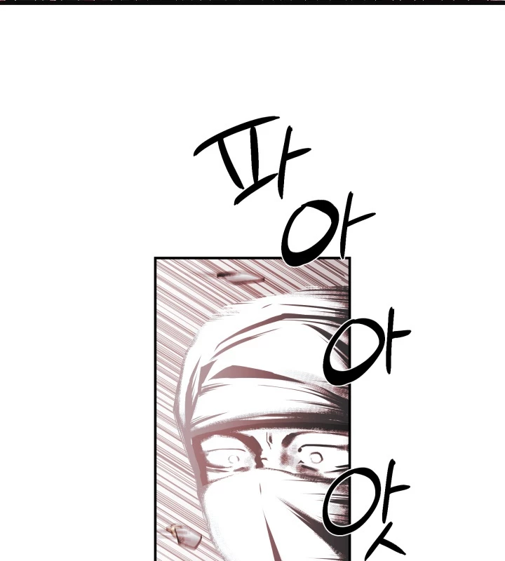 Nhà Nghỉ Thiên Ma Chap 1 - Next Chap 2