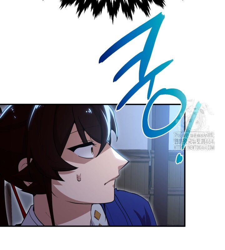 Nhà Nghỉ Thiên Ma Chap 29 - Next Chap 30