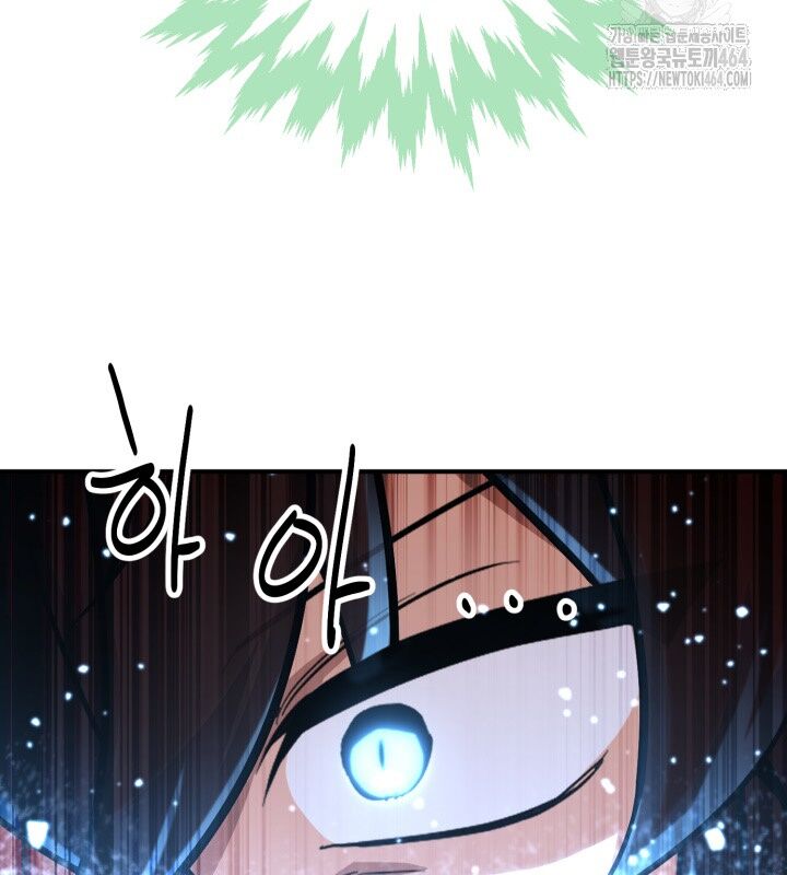 Nhà Nghỉ Thiên Ma Chap 29 - Next Chap 30