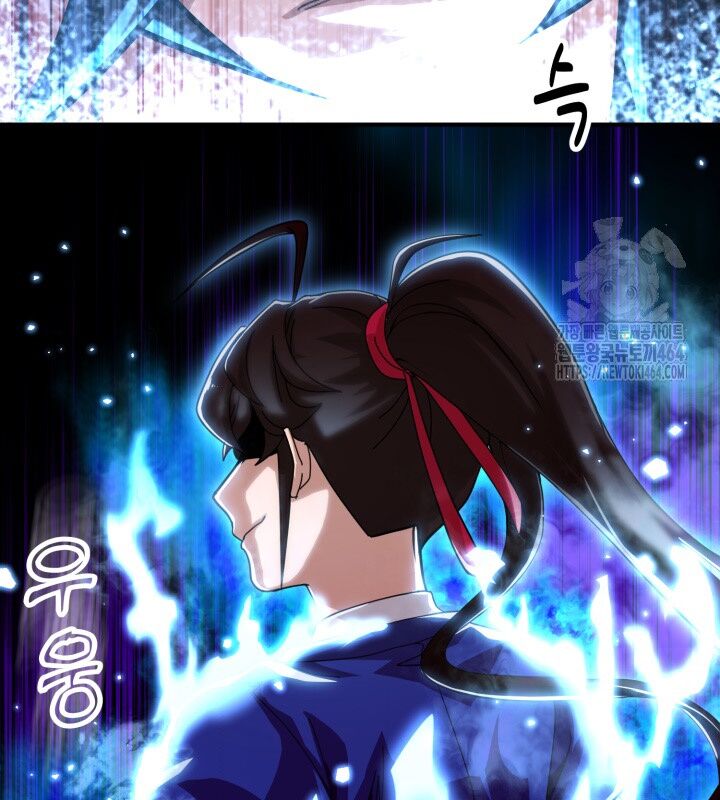 Nhà Nghỉ Thiên Ma Chap 29 - Next Chap 30