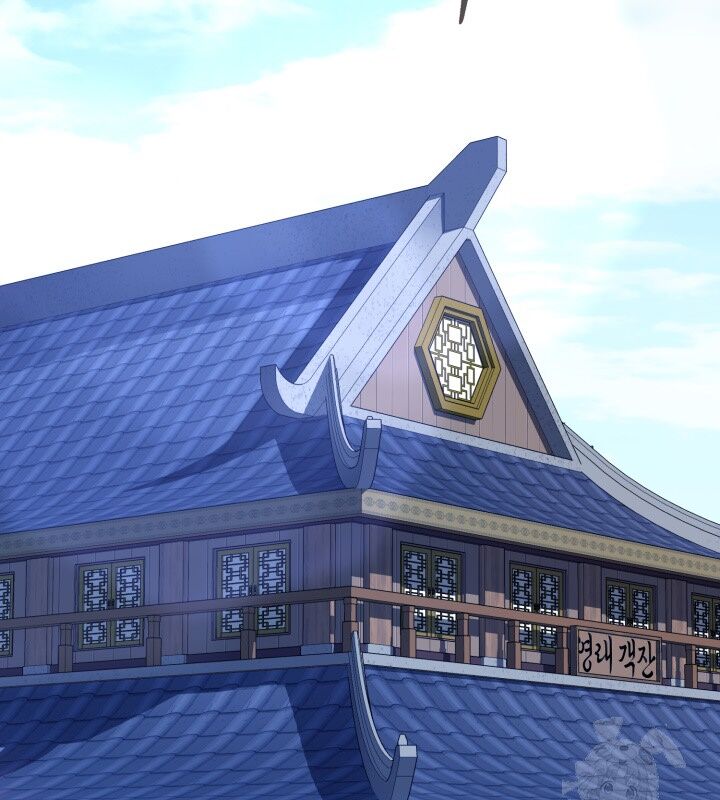 Nhà Nghỉ Thiên Ma Chap 29 - Next Chap 30