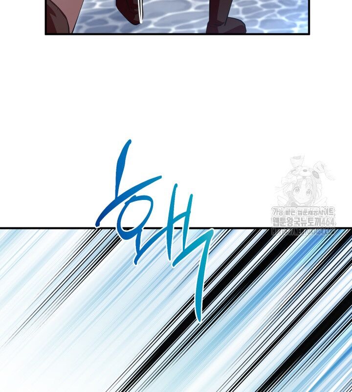 Nhà Nghỉ Thiên Ma Chap 29 - Next Chap 30