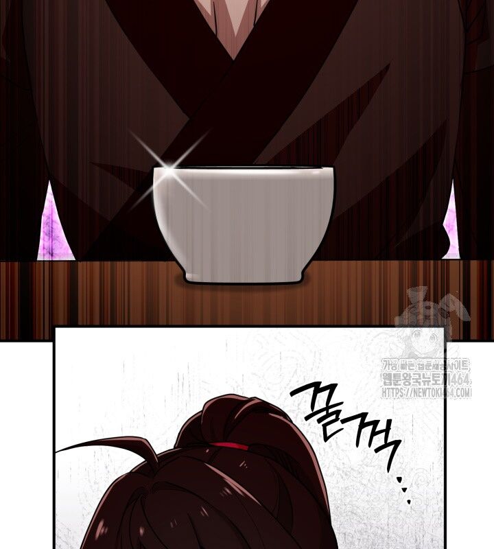 Nhà Nghỉ Thiên Ma Chap 29 - Next Chap 30