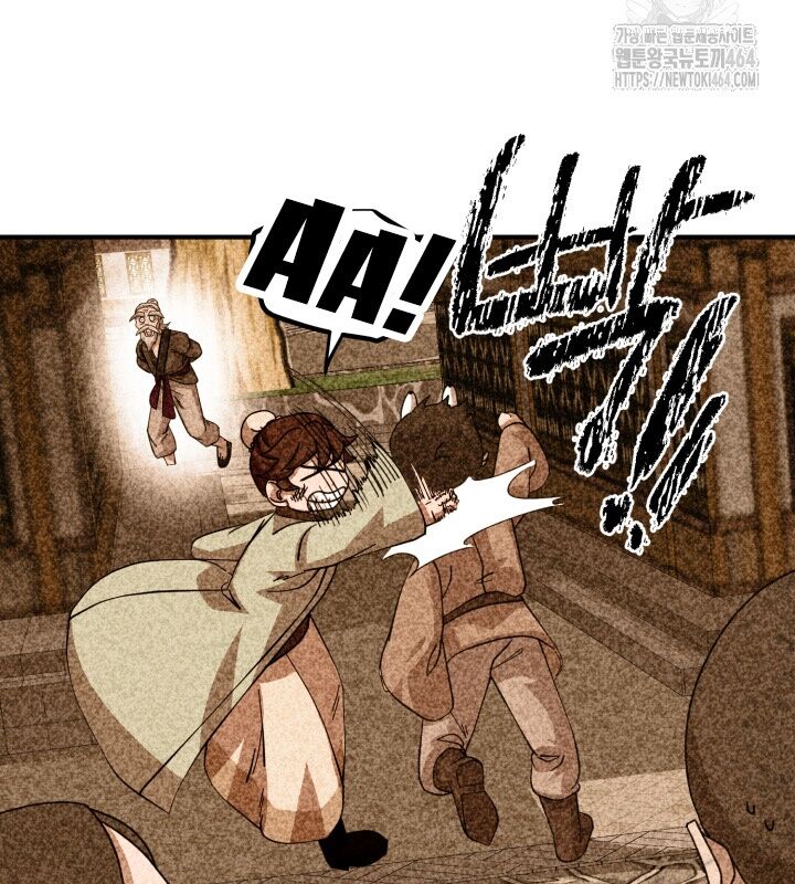 Nhà Nghỉ Thiên Ma Chap 29 - Next Chap 30