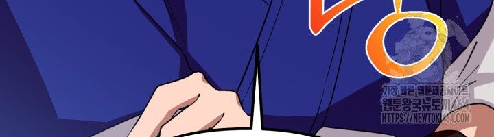 Nhà Nghỉ Thiên Ma Chap 29 - Next Chap 30