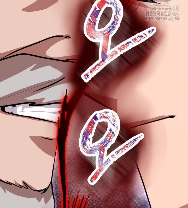 Nhà Nghỉ Thiên Ma Chap 29 - Next Chap 30