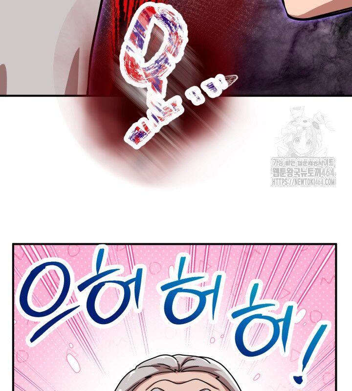 Nhà Nghỉ Thiên Ma Chap 29 - Next Chap 30